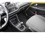 Volkswagen Up! 1.0 R-Line | Incl. 12 maanden Garantie | 1e Eigenaar | Cruise controle | Achteruitrijcamera | Parkeersensoren achter | Climate controle | Lane assist | DAB | 17 Inch LMV | Bluetooth | Stuurwiel multifunctioneel | Origineel NL Auto | NAP |