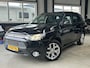 Mitsubishi Outlander 2.0 AWD PHEV Instyle Leder Trekhaak NAP