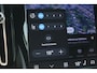 Volvo EX40 Single Motor Extended Range Core 82 kWh | Verwarmbare voorstoelen | Verwarmbaar stuurwiel | Premium audio by Harman Kardon | 19 inch Lichtmetalen velgen | Alarmklasse 3