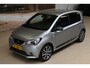 SEAT Mii 1.0 FR 60pk Connect | NL-auto | Clima | PDC | Cruise control | 100% (Dealer) onderhouden label