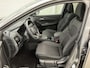 Nissan Qashqai 1.3 MHEV Xtronic Premiere Edition / Trekhaak 1800 KG / Eerste Eigenaar / Navigatie / Panoramadak / 360 Graden Camera / Adaptive Cruise Control /