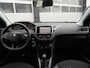 Peugeot 208 1.2 VTi Envy 5-Deurs 82PK | Cruise | Airco | Bluetooth | Parkeersensoren