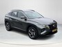 Hyundai Tucson 1.6 T-GDI PHEV Comfort 4WD | Officiële Hyundai dealer | Rijklaarprijs! Geen extra kosten | 3 jaar garantie| Trekhaak | Achteruitrijcamera | Voorstoelen Verwarmd |