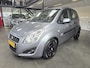 Suzuki Splash 1.2 Exclusive Active+ AUTOMAAT Airco|Pdc|Stoelverwarming|36dkm!!!