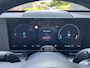 Hyundai Kona Electric Premium 65.4 kWh | Lederen bekleding incl ventilatie & verwarming | Navi & Apple Carplay & Android Auto | 360 Camera| Dodehoek detectie  |  | 17'' Lmv |