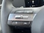 Hyundai Kona Electric Premium 65.4 kWh | Lederen bekleding incl ventilatie & verwarming | Navi & Apple Carplay & Android Auto | 360 Camera| Dodehoek detectie  |  | 17'' Lmv |