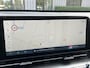 Hyundai Kona Electric Premium 65.4 kWh | Lederen bekleding incl ventilatie & verwarming | Navi & Apple Carplay & Android Auto | 360 Camera| Dodehoek detectie  |  | 17'' Lmv |
