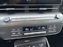 Hyundai Kona Electric Premium 65.4 kWh | Lederen bekleding incl ventilatie & verwarming | Navi & Apple Carplay & Android Auto | 360 Camera| Dodehoek detectie  |  | 17'' Lmv |