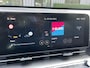 Hyundai Kona Electric Premium 65.4 kWh | Lederen bekleding incl ventilatie & verwarming | Navi & Apple Carplay & Android Auto | 360 Camera| Dodehoek detectie  |  | 17'' Lmv |