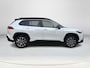 Toyota Corolla Cross Hybrid 200 Executive **TREKHAAK/ NAVIGATIE DODEHOEK DETECTIE/ 360 CAMERA/ GARANTIE**
