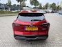 Nissan Qashqai e-Power 190 Business Premium | PANORAMADAK | COLD PACK | HEAD-UP DISPLAY | LEDER/STOF BEKLEDING | TREKHAAK |