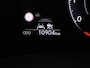 Lexus LBX Business Line Pro 2WD | Dodehoek detectie | Stuur- & Stoelverwarming | Navigatie | Parkeersensoren