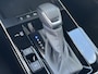 Toyota Corolla Cross Hybrid 180 EXECUTIVE BLIND SPOT PARK-SENSOREN JBL-AUDIO 360-CAMERA STOEL/STUUR VERWARMING EL-ACHTERKLEP CAMERA LEDER PARK-ASS APPLE/ANDROID
