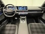 Hyundai Ioniq 6 First Edition AWD 77.4 kWh 325 pk | GLAZEN DAK | FULL LED | LONG RANGE | ZEER COMPLEET!
