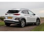 Hyundai Kona Electric EV Premium 64 kWh ✅ Warmtepomp ✅ Leder ✅ Carplay