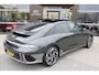 Hyundai Ioniq 6 Lounge Sky AWD 77.4 kWh | Schuifkantel dak | 20 INCH | Lederen bekleding | 360 Camera |