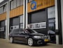 BMW 5-Serie Touring 530d M-Sport | PANO | STOEL VENT. & VERW. | CARBONSCHWARZ | TREKHAAK | HUD | ADAPTIVE CRUISE | FULL OPTION