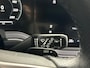 Volkswagen Touareg 3.0 TSi eHybrid 4M 462 PK R | Panoramadak | Luchtvering | Trekhaak