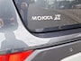 Opel Mokka X 1.4 Turbo Innovation Automaat | Trekhaak | Climate | Navi | Camera | Stoel & Stuurverwarming | (occasion)