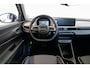 Fiat 600 1.2 Hybrid Urban | Camera | Apple Carplay & Android Auto | Parkeersensoren | Climate Controle | Style Pack |