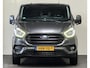 Ford Transit Custom 340 2.0 TDCI L2H1 DC [ MARGE trekhaak navi ]