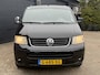 Volkswagen Multivan Camper 2.5 TDI Automaat Leer,Koelkast,18Inch,Trekhaak hemelverlichting kookstel toilet Vakantie klaar !!