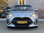 Toyota Yaris 1.5 Hybrid 115 Active | Apple Carplay/Android Auto | Camera | Cruise Controle | Toyota garantie tot 2034!