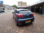 Kia Rio 1.2 CVVT ExecutiveLine 5drs Navigatie/17"LMV/A.R Camera/Climate Control/Cruise Control/Trekhaak