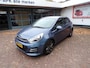 Kia Rio 1.2 CVVT ExecutiveLine 5drs Navigatie/17"LMV/A.R Camera/Climate Control/Cruise Control/Trekhaak