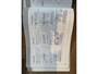 Fiat 595 1.4-16V ABARTH, 160 PK ESSEESSE