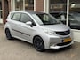 Subaru Trezia 1.3 Comfort Airco, Trekhaak,