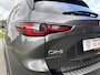 Mazda CX-5 2.0 SkyActiv-G 165 Newground I Trekh. I 360 camera I Elect. achterklep