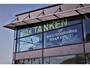 Opel Corsa 1.2 Turbo Start/Stop 100pk Aut Elegance