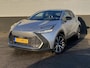 Toyota C-HR 1.8 Hybrid 140 Dynamic Nieuw geleverd! incl. o.a.: AppleCarPlay/AndroidAuto, Dode hoek detectie, PArkeerhulp camera incl sensoren, LM velgen, Adaptieve Cruise Control, Clima Control