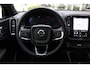 Volvo EC40 Single Motor Extended Range Ultra Black Ed. 82 kWh | Direct beschikbaar | Onyx Black Metallic | Harman Kardon audio | 360° camera | Elek. Bed. voorstoel met Memory | Verwarmbare voorstoelen | Verwarmbaar stuurwiel | Glazen dak |