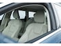 Volvo V90 T4 Momentum Aut Business pack | Scandinavian pack | Trekhaak | Adaptive Cruise control | BLIS | Elekt. verst. stoelen | Stoelverw. | Leder | Standkachel | Apple Carplay