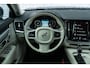 Volvo V90 T4 Momentum Aut Business pack | Scandinavian pack | Trekhaak | Adaptive Cruise control | BLIS | Elekt. verst. stoelen | Stoelverw. | Leder | Standkachel | Apple Carplay