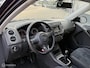 Volkswagen Tiguan 1.4 TSI Sport&Style TREKHAAK, NAVIGATIE