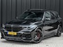 BMW X5 xDrive45e HIGH EXECUTIVE | M-SPORT PRO | PERFORMANCE SEATS | SHADOW-LINE | COMFORT ACCESS | HEAD-UP | MASSAGE | PANORAMADAK | 360 CAMERA | VIRTUAL COCKPIT | STOELVERKOELING EN -VERWARMING | EL. TREKHAAK | VEEL OPTIES | 4 WHEEL STEERING