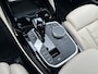 BMW X4 M40i PANO / HUD / HARMAN KARDON / M-SPORT / BOMVOL!