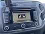 Volkswagen Tiguan 1.4 TSI Sport&Style R-line Edition 148Dkm. Navi, Clima, Stoelvw, CC, PDC v/a, LM, Afn.Trekh, nw. APK – Inruil Mogelijk –