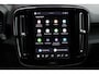 Volvo EX40 Single Motor Business Edition | Achteruitrijcamera | Apple Carplay/Android auto | Harman Kardon geluidsinstallatie | Extra getint glas achter | 19'' Lichtmetalen velgen | Elektronische Climate control | Adaptieve Cruise control | Hill Hold functie |