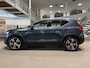 Volvo XC40 1.5 T4 Recharge Inscription, Pano, H&K, 360cam, Adaptive