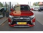 Mitsubishi Outlander 2.0 PHEV Executive Edition | Trekhaak | Navi | Stoelverwarming