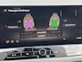 Nissan Qashqai 1.3 MHEV Xtronic A/T Tekna Plus, Panodak, 20" L.M. velgen 1.800 Kg geremd trekvermogen