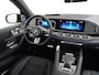 Mercedes-Benz GLS 580 4MATIC AMG Line | 7 Persoons | Luchtvering | Trekhaak Wegklapbaar | Massagestoelen | Burmester Surround Sound | Head-Up Display | Memorystoelen