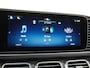 Mercedes-Benz GLS 580 4MATIC AMG Line | 7 Persoons | Luchtvering | Trekhaak Wegklapbaar | Massagestoelen | Burmester Surround Sound | Head-Up Display | Memorystoelen