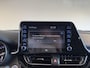 Toyota C-HR 2.0 Hybrid First Edition | BSM | Keyless | JBL-audio | Full-LED | Trekhaak | Carplay |