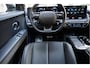 Hyundai Ioniq 5 Lounge 84 kWh | Long Range | LEER | Head Up Display | Adaptive + Lane | Memory + stoel- en stuurverwarming + stoelkoeling | Premium audio | 360 camera | Sfeerverlichting | BTW