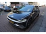 Hyundai Ioniq 5 Lounge 84 kWh | Long Range | LEER | Head Up Display | Adaptive + Lane | Memory + stoel- en stuurverwarming + stoelkoeling | Premium audio | 360 camera | Sfeerverlichting | BTW